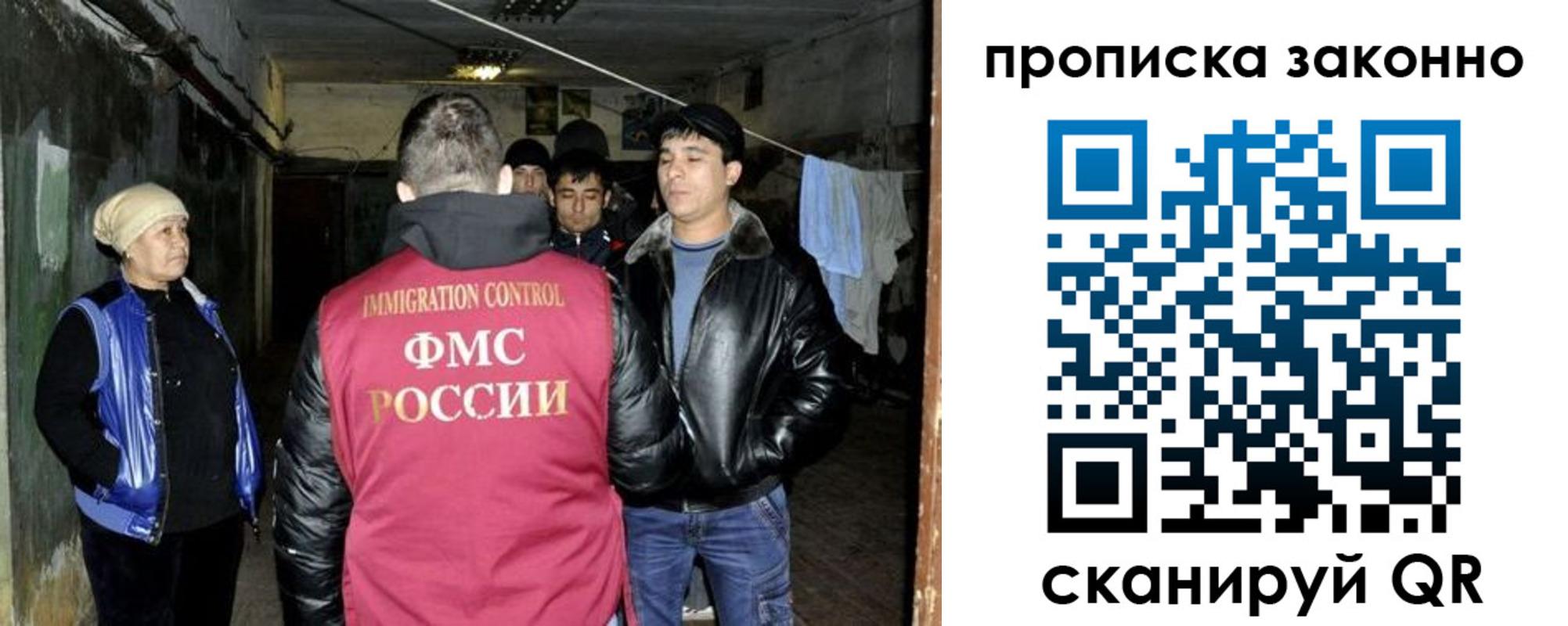 найти адрес прописки в Абдулино